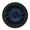 ceiling speakers